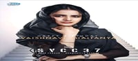 Vaishnavi Chaitanya's Upcoming Film - First Look Unveiled.!